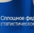 Уважаемые предприниматели, руководители малых и средних предприятий! - Тюльганский район