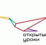 «ПроеКТОриЯ» - Тюльганский район