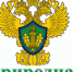 Росприроднадзор информирует об изменениях - Тюльганский район