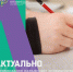 О проведении ГВЭ для выпускников 11 классов в 2021 году - Тюльганский район