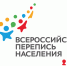 ПОДНЯТЬ ЦЕЛИНУ, ПОСТРОИТЬ БАМ, УЧАСТВОВАТЬ В ПЕРЕПИСИ: ЧТО УСПЕВАЮТ СТУДЕНТЫ? - Тюльганский район