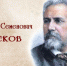 Виртуальная выставка - Тюльганский район