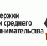 Новая мера государственной поддержки - Тюльганский район