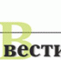 Сельские вести - Тюльганский район