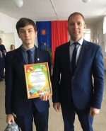 Конкурс рисунков