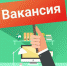 О ситуации на рынке труда в Тюльганском районе на 4 апреля - Тюльганский район