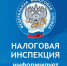 Межрайонная инспекция Федеральной налоговой службы №7 по Оренбургской области сообщает - Тюльганский район