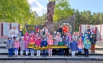 "Солнышки"