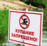 ИНФОРМАЦИЯ ДЛЯ НАСЕЛЕНИЯ - Тюльганский район