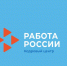 Служба занятости населения региона оказывает содействие в трудоустройстве всем трудоспособным оренбуржцам, в том числе и имеющим судимость. - Тюльганский район