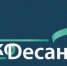 Онкодесант - Тюльганский район