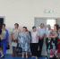 29  августа  состоялось продолжение работы  августовского совещания работников образования - Тюльганский район