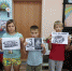 «Мы хотим в мире жить» День солидарности в борьбе с терроризмом в библиотеках Тюльганского района - Тюльганский район