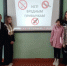 Месячник по профилактике наркомании, алкоголя и табакокурения среди детей и подростков. - Тюльганский район