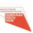 Поручительства Гарантийного фонда помогают масштабировать бизнес. - Тюльганский район