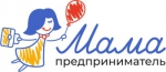 "Мама-предприниматель"