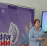 Встреча с представителями Регионального ресурсного центра федерального проекта «Навигаторы детства» в Оренбургской области. - Тюльганский район