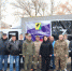 Гуманитарная помощь  для земляков - Тюльганский район