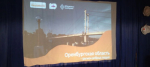 ДОБРЫЙ УРОК «ОРЕНБУРГСКАЯ ОБЛАСТЬ - РЕГИОН ДОБРЫХ ЛЮДЕЙ»