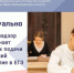 Федеральная служба по надзору в сфере образования и науки напоминает, что заявление об участии в ЕГЭ 2025 года необходимо подать до 1 февраля включительно. - Тюльганский район