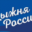 Объявление! - Тюльганский район