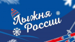 Объявление!