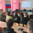 Как не потеряться в виртуальном мире - Тюльганский район