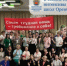 Проект  «Клуб директоров» - Тюльганский район