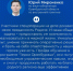В Оренбургской области продолжается реализация региональной кадровой программы «Герои Оренбуржья» для ветеранов и бойцов специальной военной операции - Тюльганский район