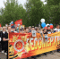 День Победы в Тюльгане - Тюльганский район