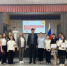 Итоги муниципального  конкурса инициативного бюджетирования  «Молодёжный бюджет». - Тюльганский район
