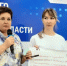 Наставники Первых Оренбуржья собрались вместе. - Тюльганский район