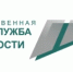 Региональная служба занятости объявляет о старте фотоконкурса «Молодые лица 56» - Тюльганский район