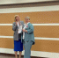 Всероссийский конкурс профессионального мастерства педагогов "Мой лучший урок". - Тюльганский район