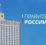 С 2026 года в России стартовал федеральный проект по развитию малого агробизнеса - Тюльганский район