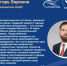 Номинация «Единство народов — сила страны» сформировала уникальную карту лучших практик по укреплению межнационального согласия - Тюльганский район
