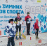 "Нежинский марафон " - Тюльганский район