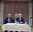 День информации - Тюльганский район