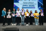 Поздравляем победителей чемпионата и первенства Оренбургской области по спортивному программированию «РРО 2026»!